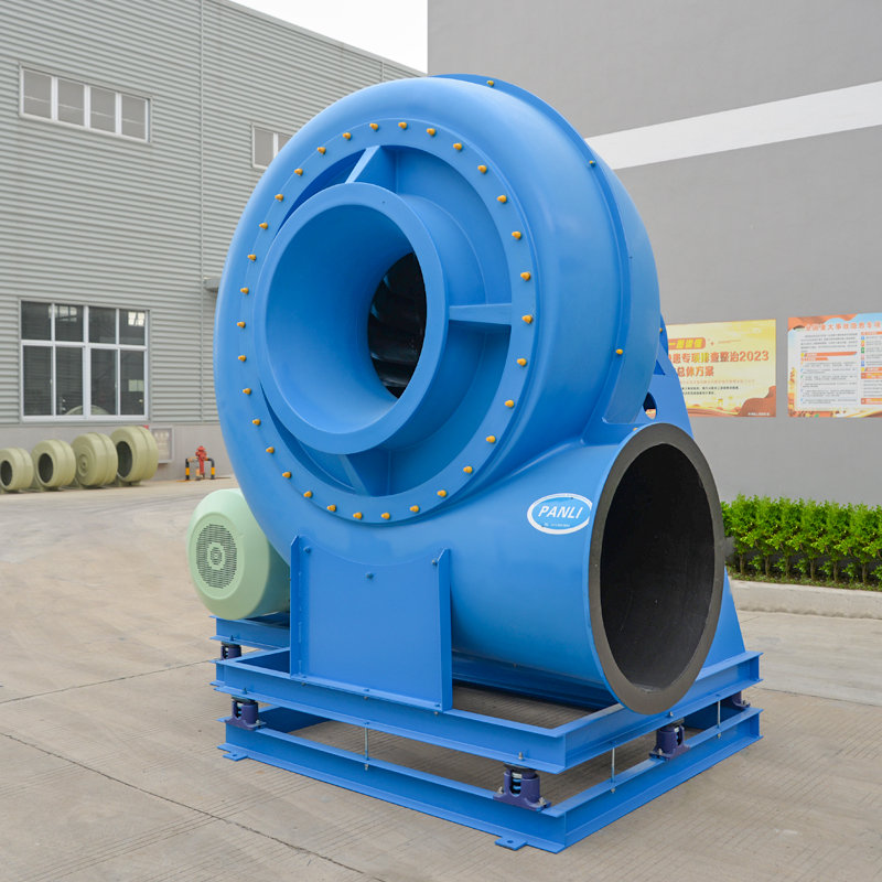 Fiberglass high pressure anti-corrosion fan