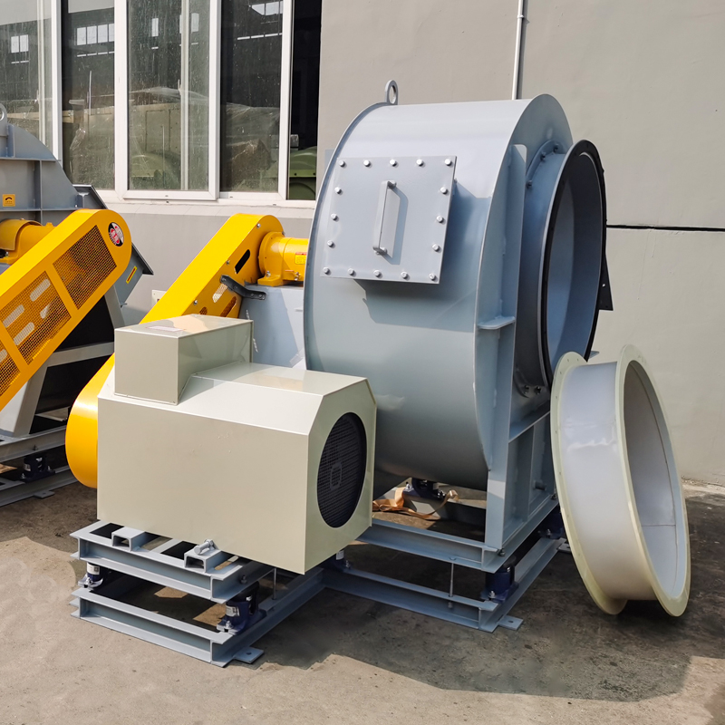 Low noise centrifugal fan